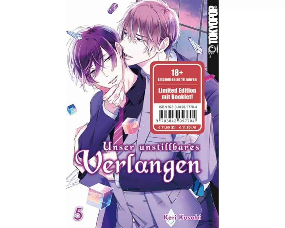 Unser unstillbares Verlangen 05 - Limited Edition