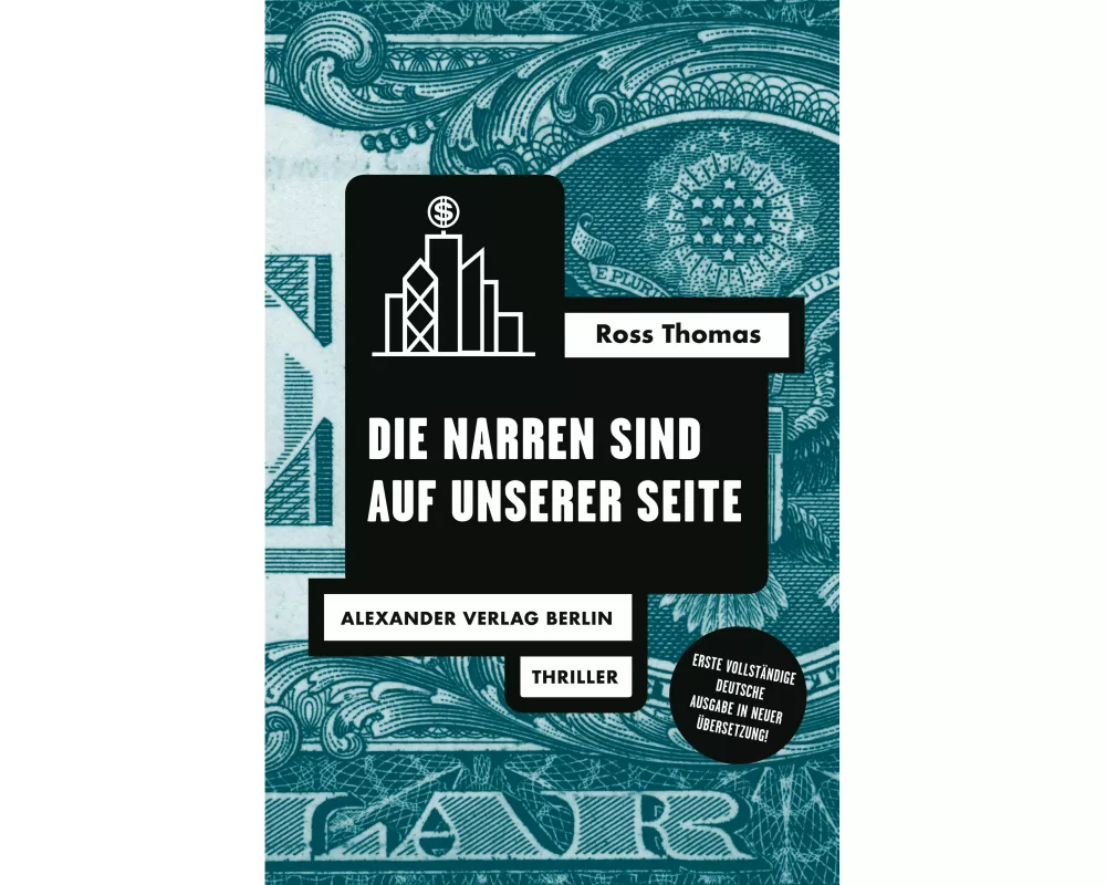 Die Narren sind auf unserer Seite