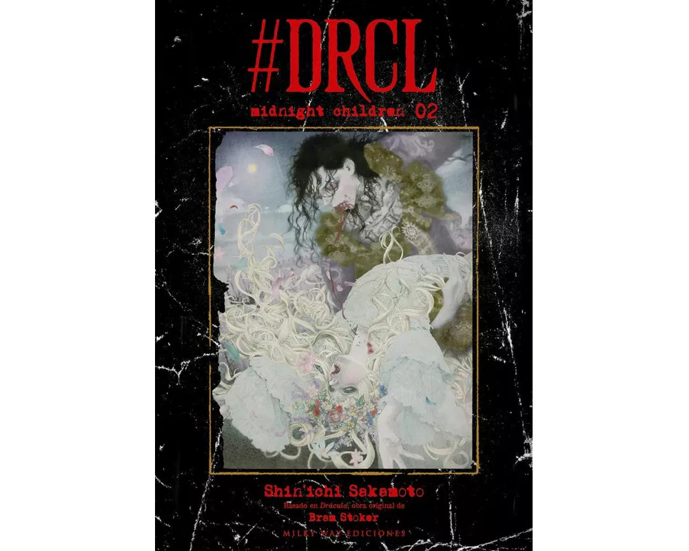 DRCL midnight children 2