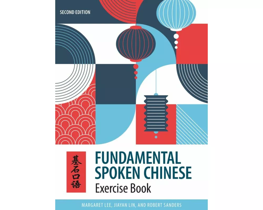 Fundamental Spoken Chinese
