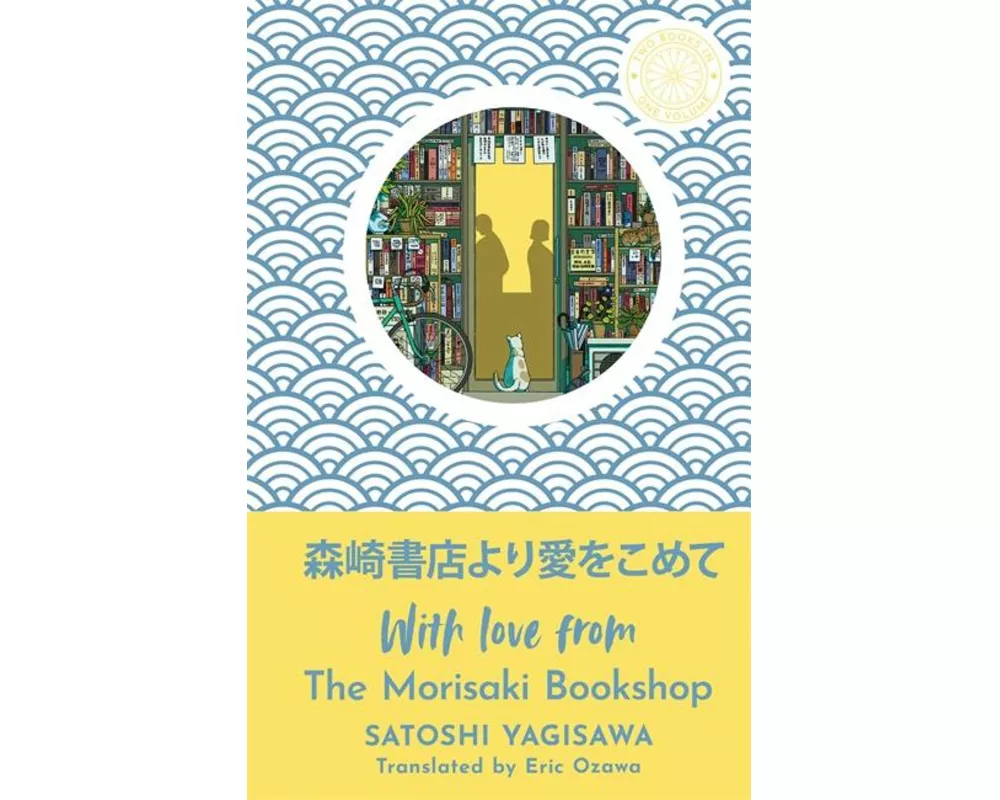 With Love from the Morisaki Bookshop