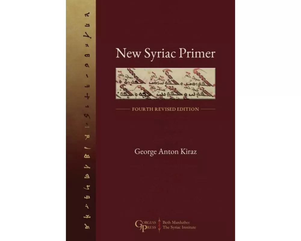 New Syriac Primer