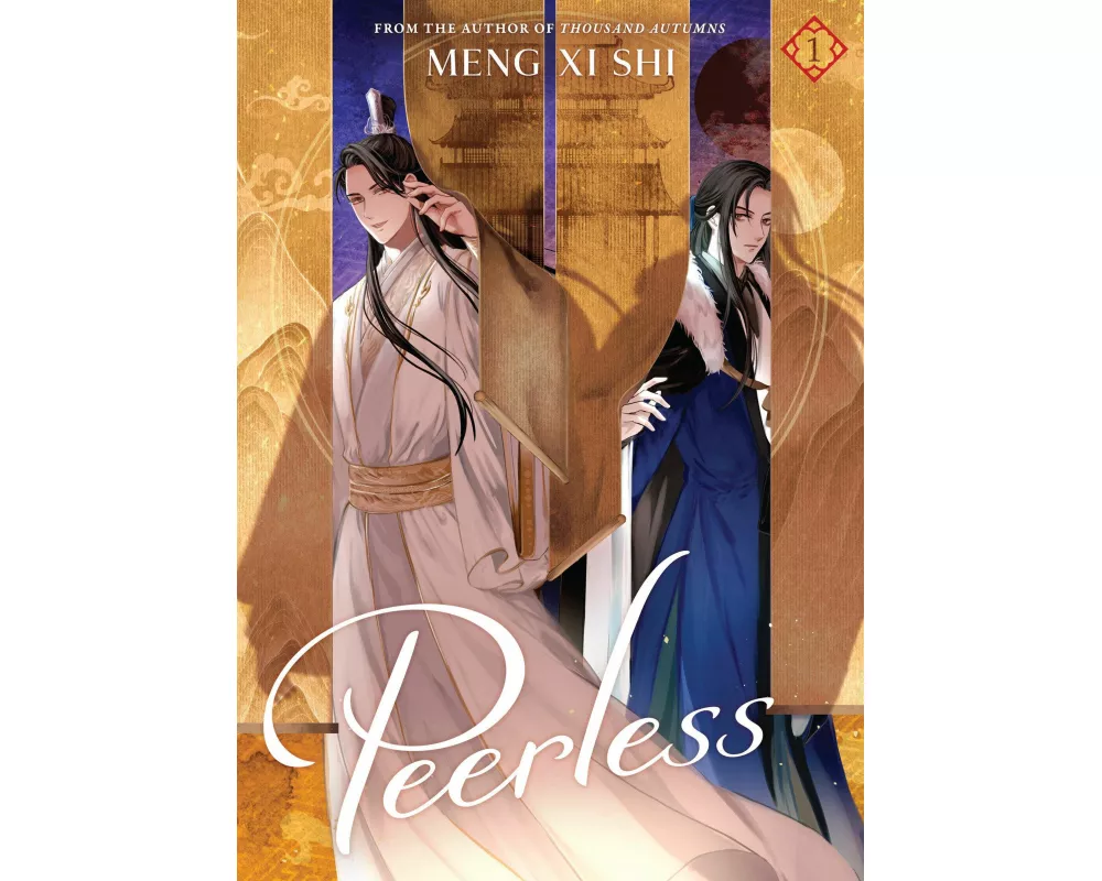 Peerless (Novel) Vol. 1