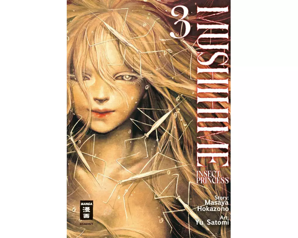 Mushihime – Insect Princess 03