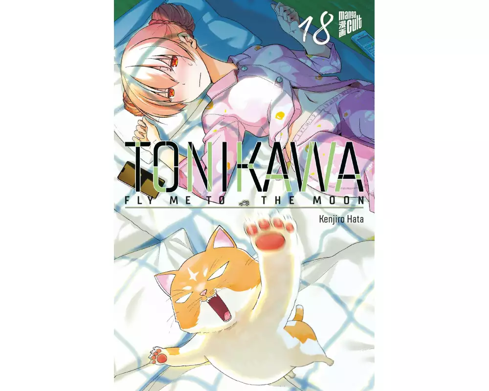 TONIKAWA - Fly me to the Moon 18