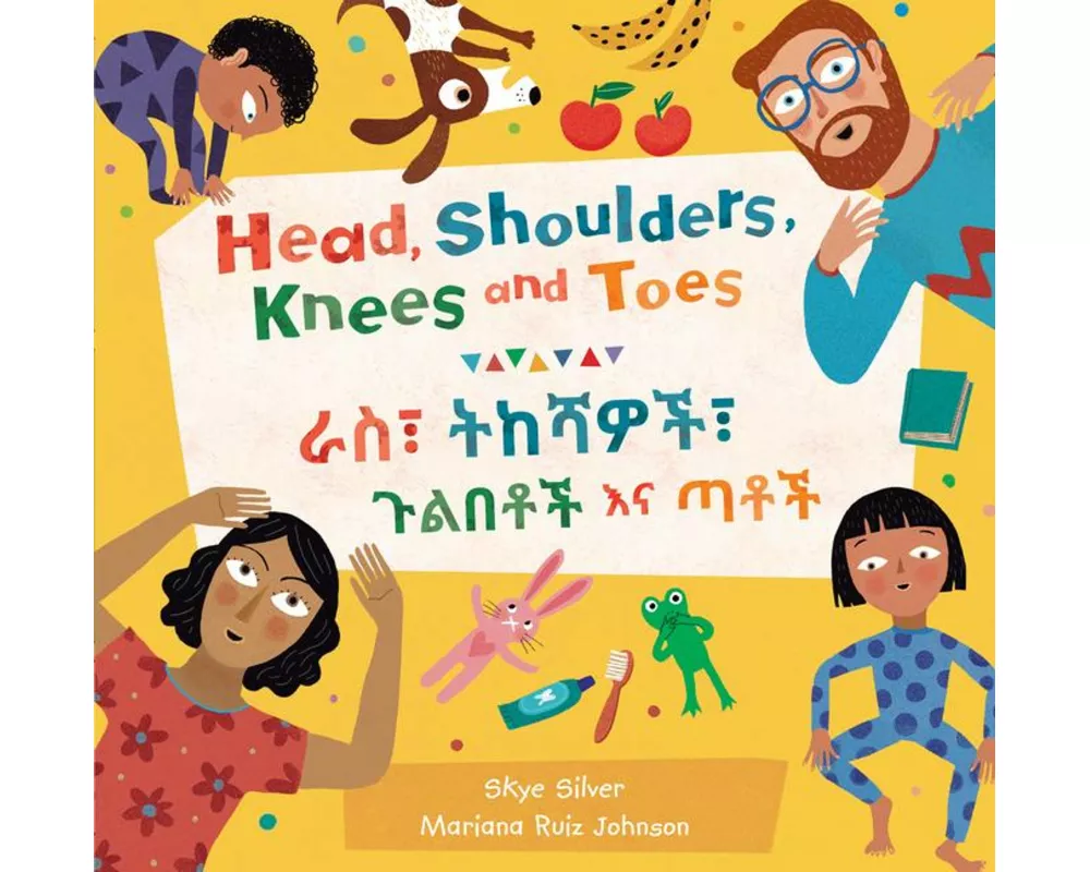 Head, Shoulders, Knees and Toes (Bilingual Amharic & English)