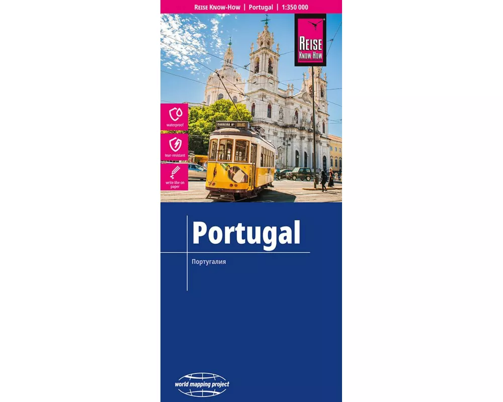 Reise Know-How Landkarte Portugal (1:350.000)