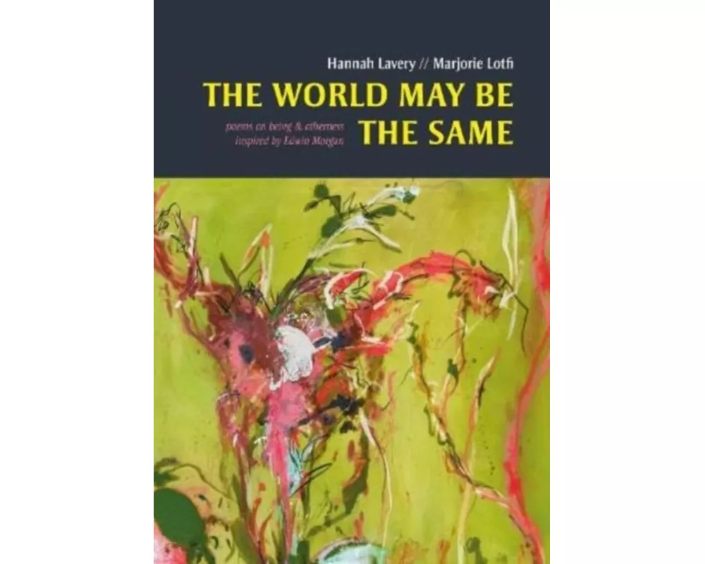 The World May Be The Same