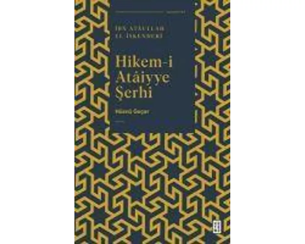Hikem-i Ataiyye Serhi