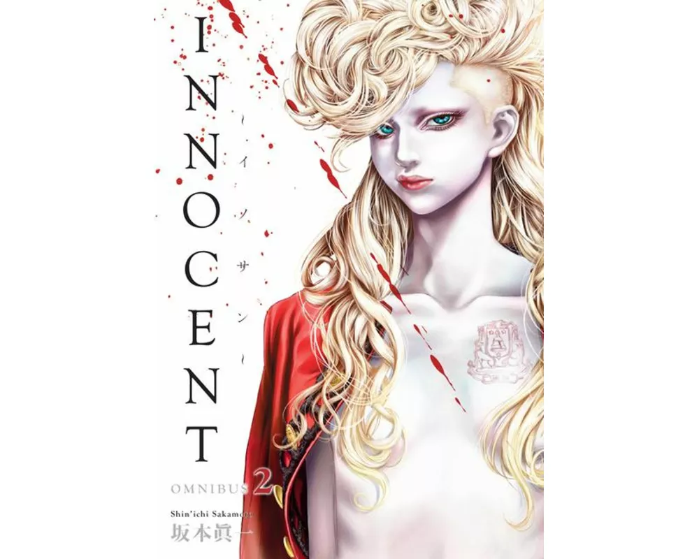 Innocent Omnibus Volume 2