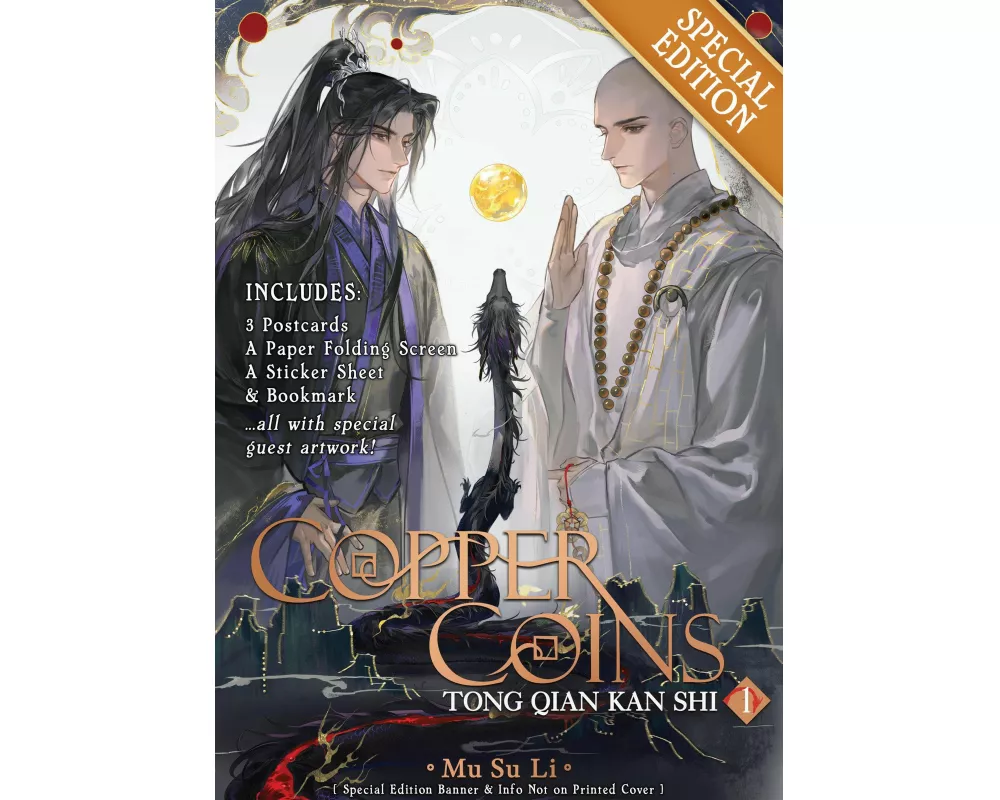 Copper Coins: Tong Qian Kan Shi (Novel) Vol. 1 (Special Edition)