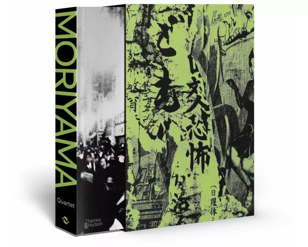 Moriyama: Quartet
