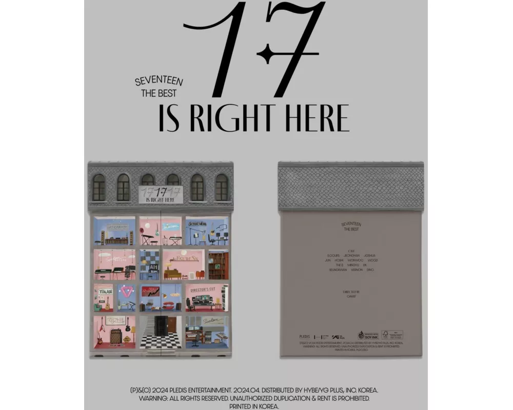 Best Album "17 is Right Here" (Hear Version)