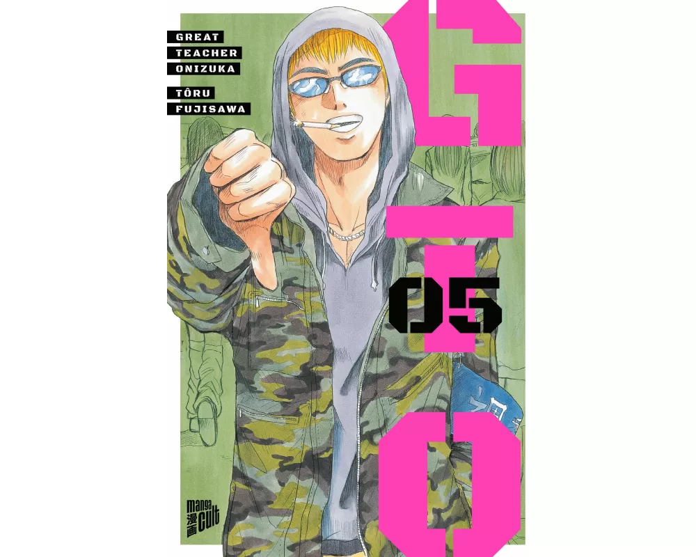 GTO: Great Teacher Onizuka 5