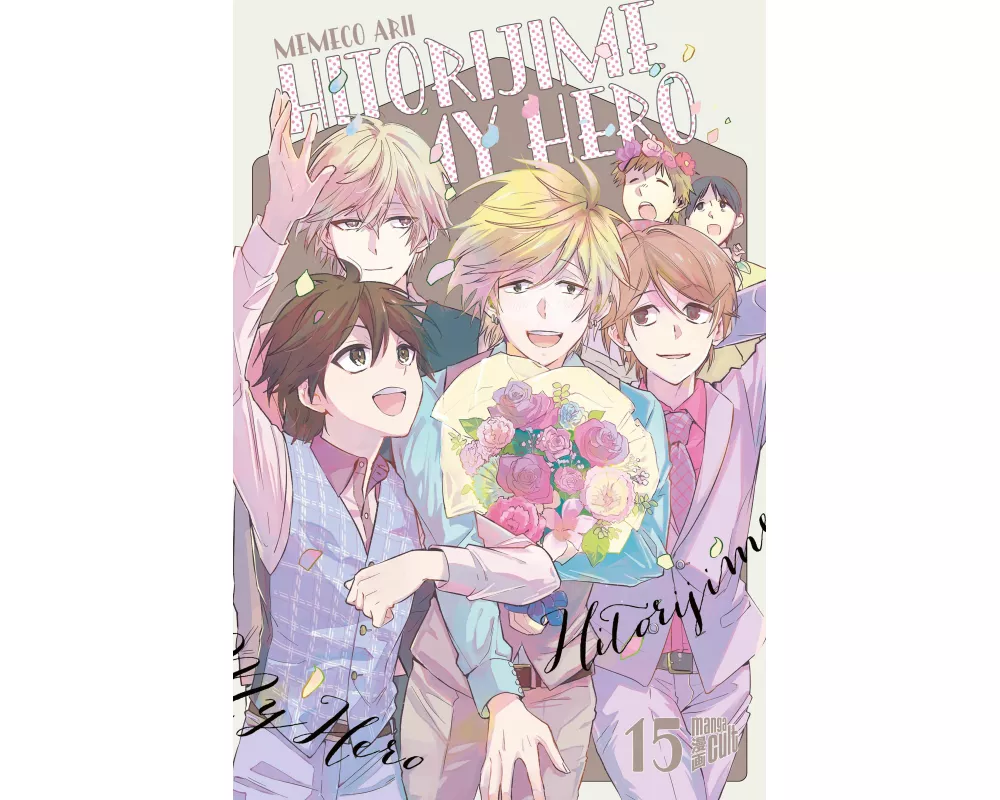 Hitorijime my Hero 15