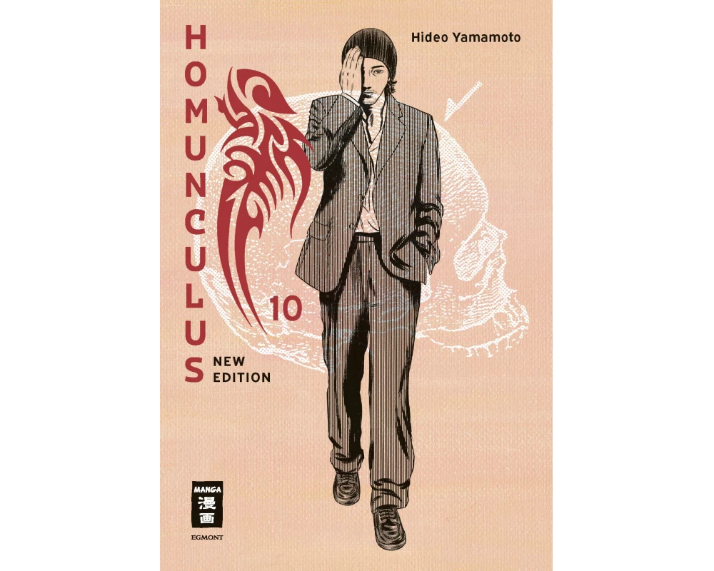 Homunculus - new edition 10