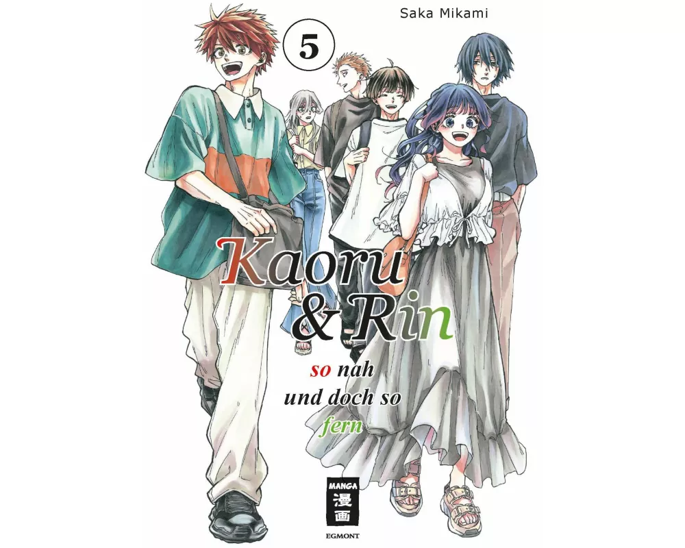 Kaoru und Rin 05