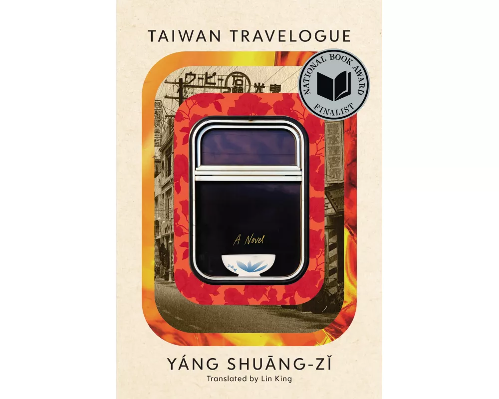 Taiwan Travelogue
