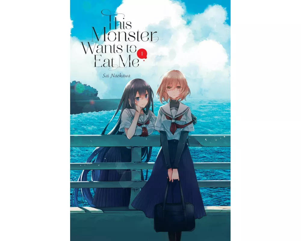 This Monster Wants to Eat Me, Vol. 1