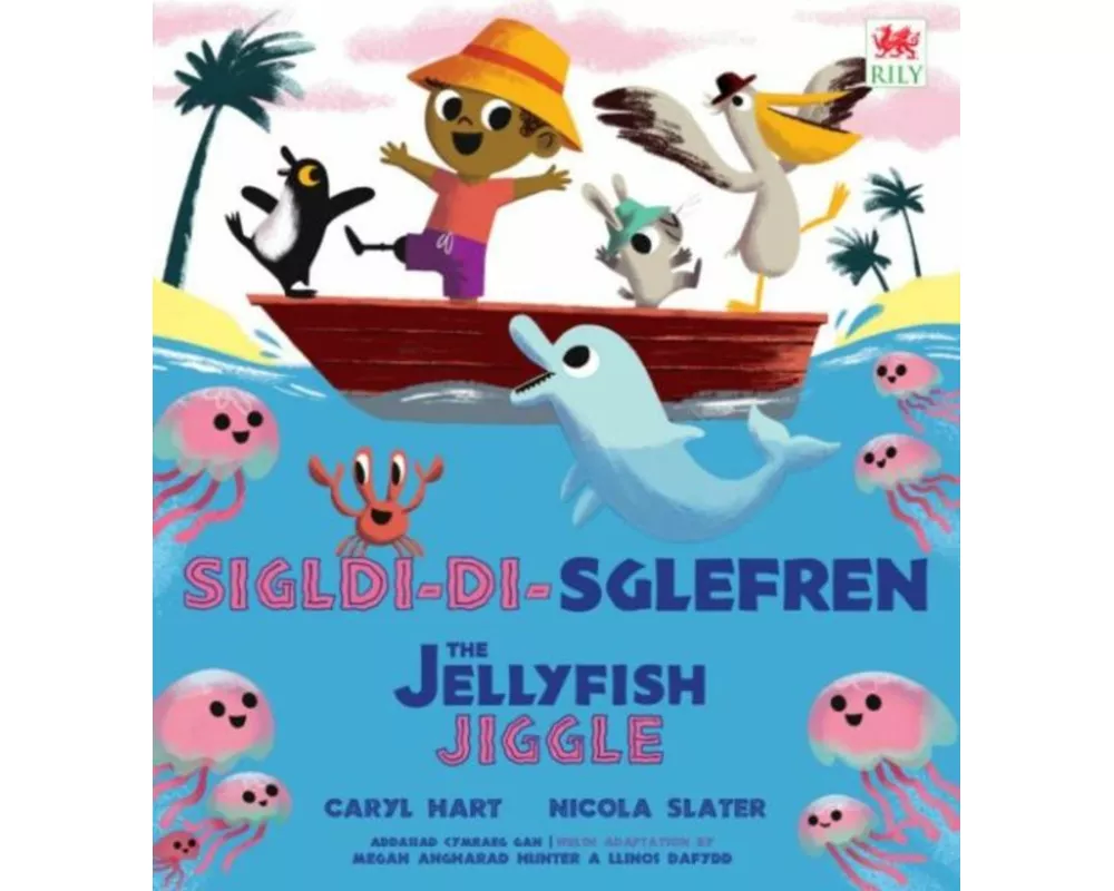 Sigl-di-Sglefren / The Jellyfish Jiggle