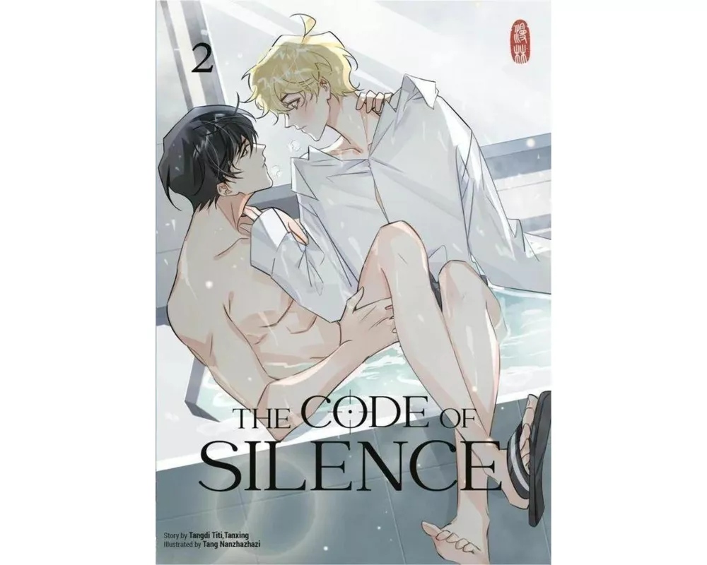 The Code of Silence 2