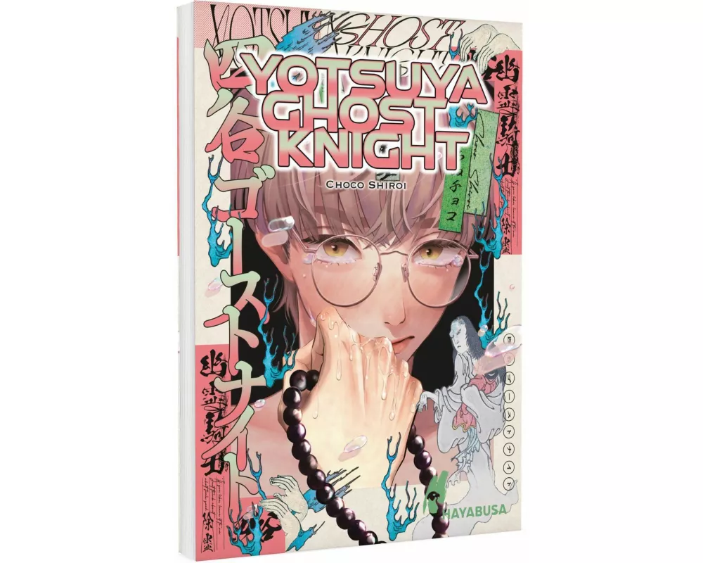 Yotsuya Ghost Knight