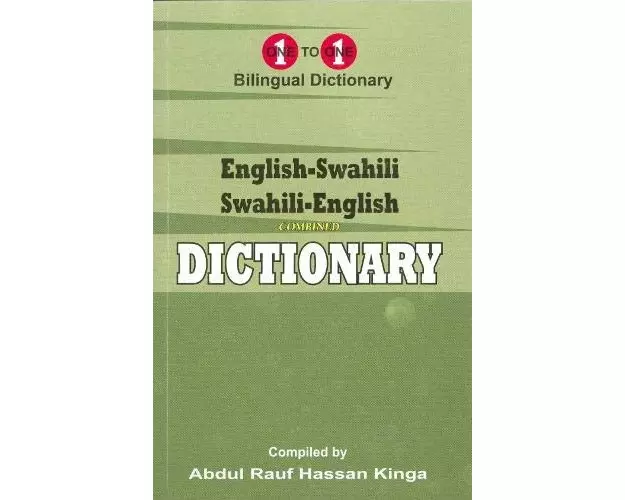 English-Swahili & Swahili-English One-to-One Dictionary (exam-suitable)