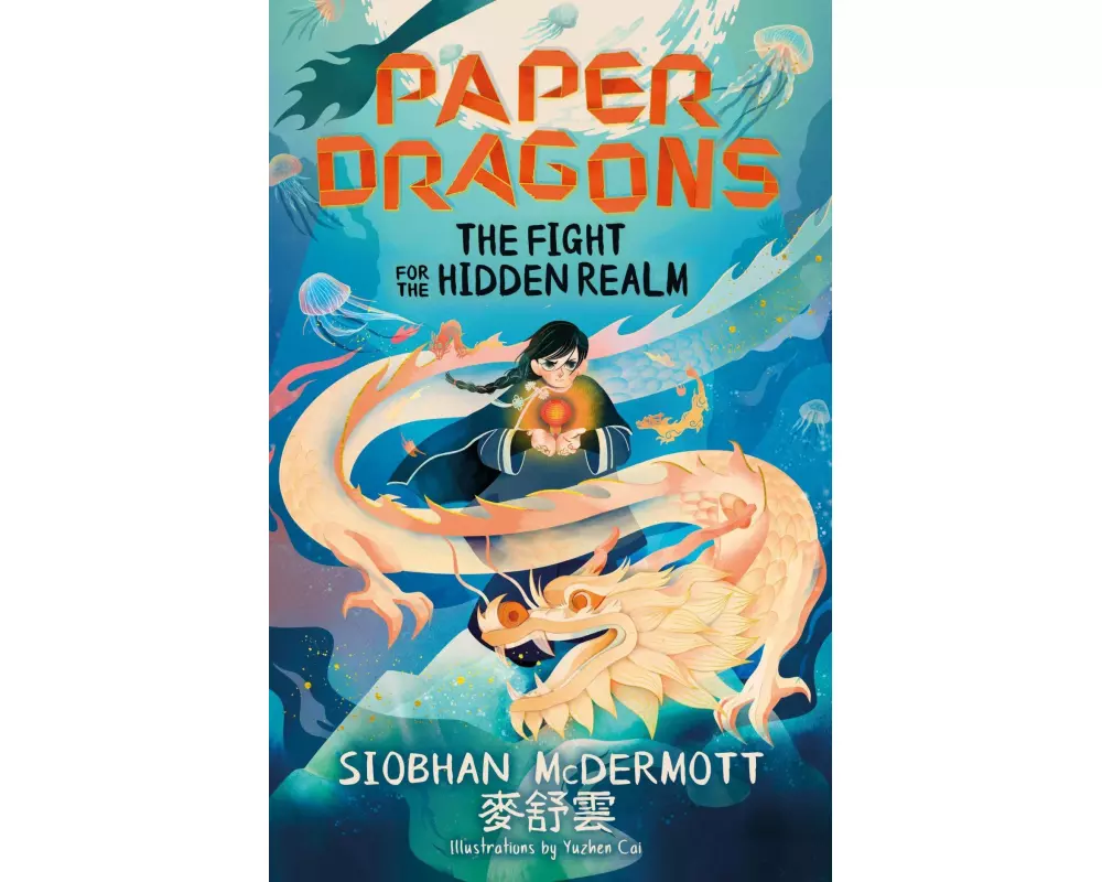 Paper Dragons: The Fight for the Hidden Realm