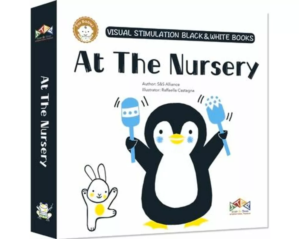 At the Nursery