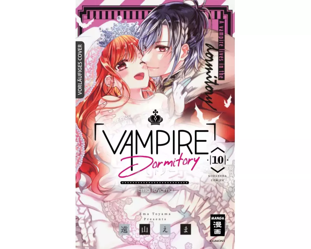 Vampire Dormitory 10