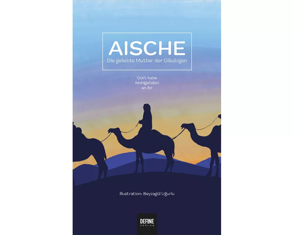 Aische
