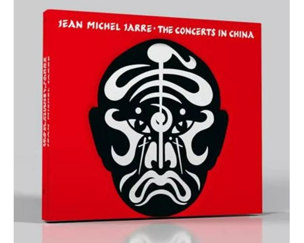 The Concerts in China (40th Anniversary-Remaster