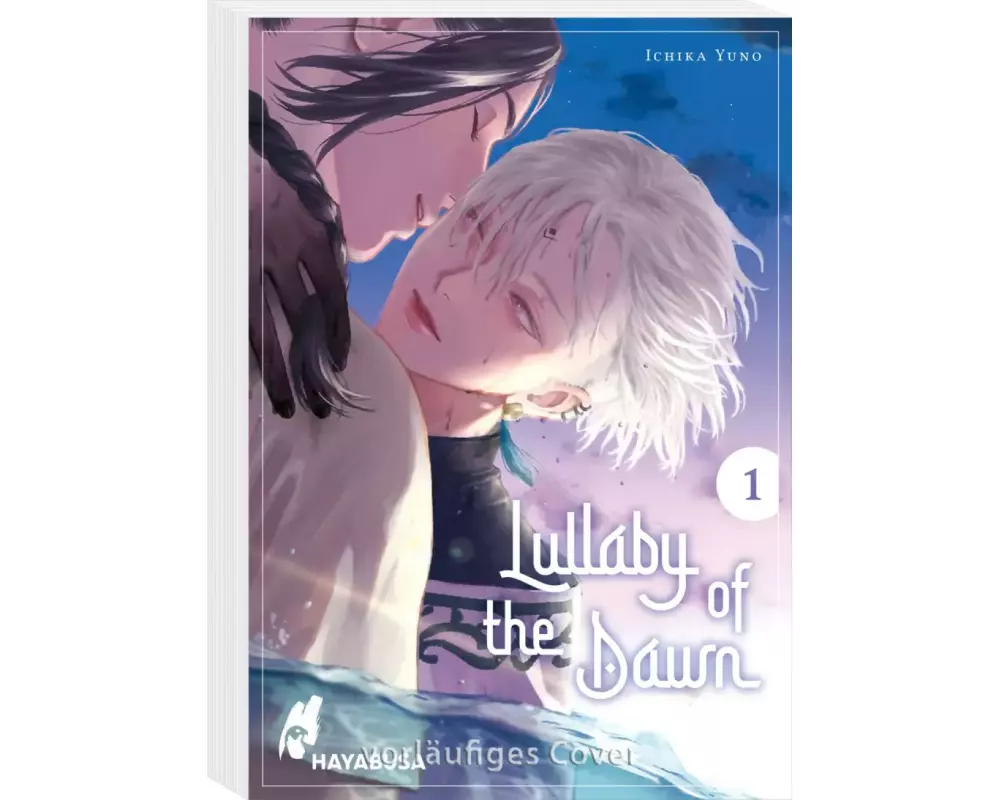 Lullaby of the Dawn 1