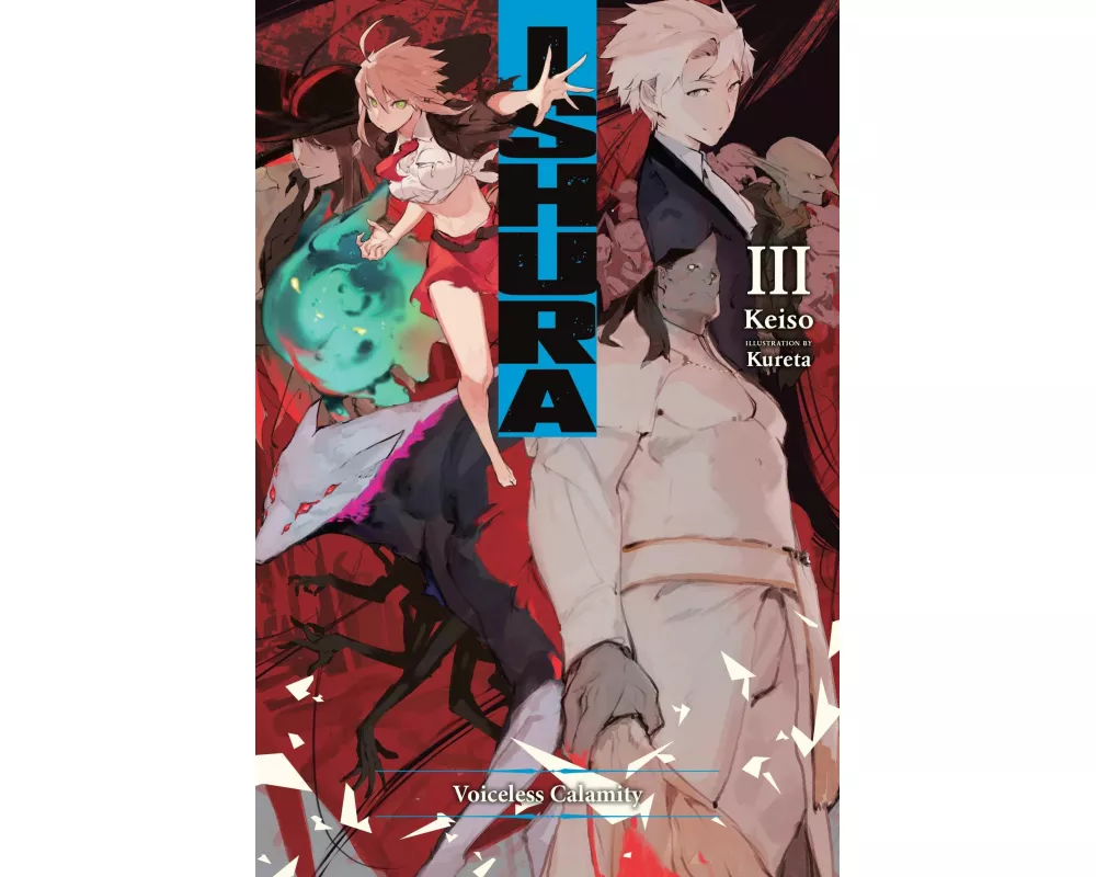 Ishura, Vol. 3