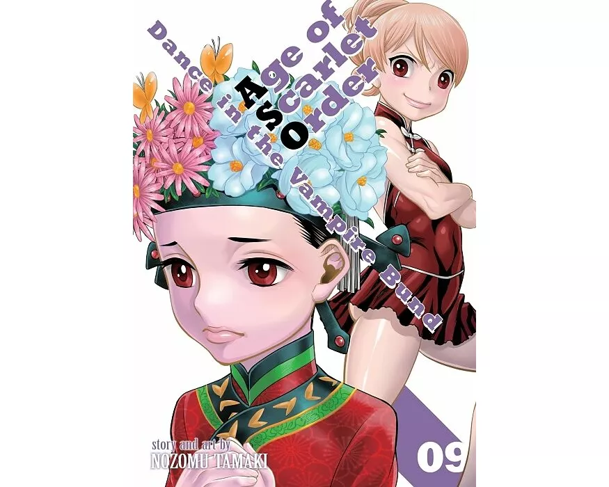 Dance in the Vampire Bund: Age of Scarlet Order Vol. 9