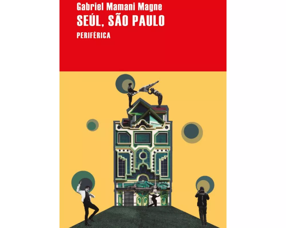 Seúl, São Paulo