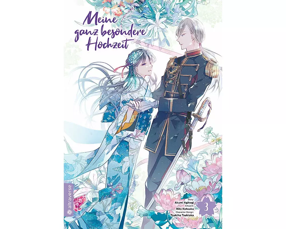 Meine ganz besondere Hochzeit 03