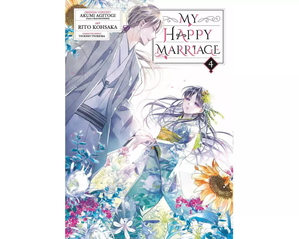 My Happy Marriage 04 (Manga)