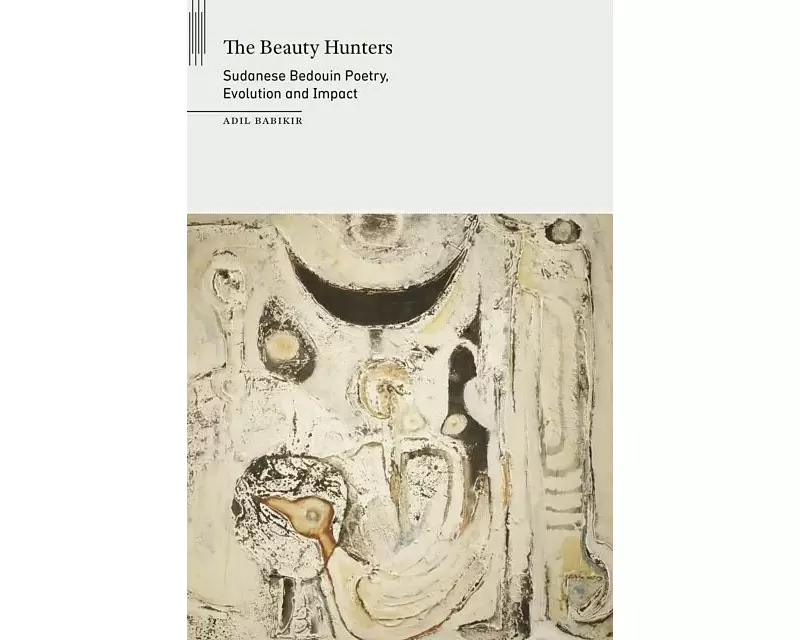The Beauty Hunters