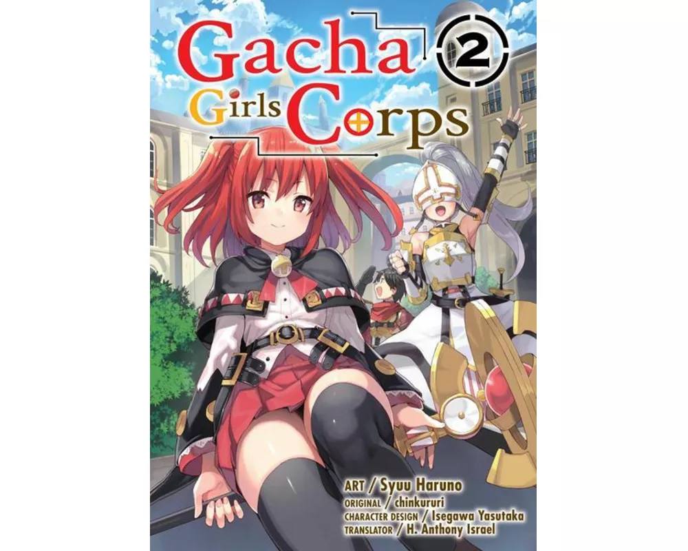 Gacha Girls Corps Vol. 2 (manga)