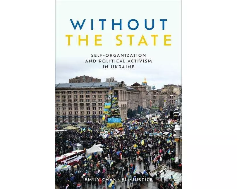 Without the State
