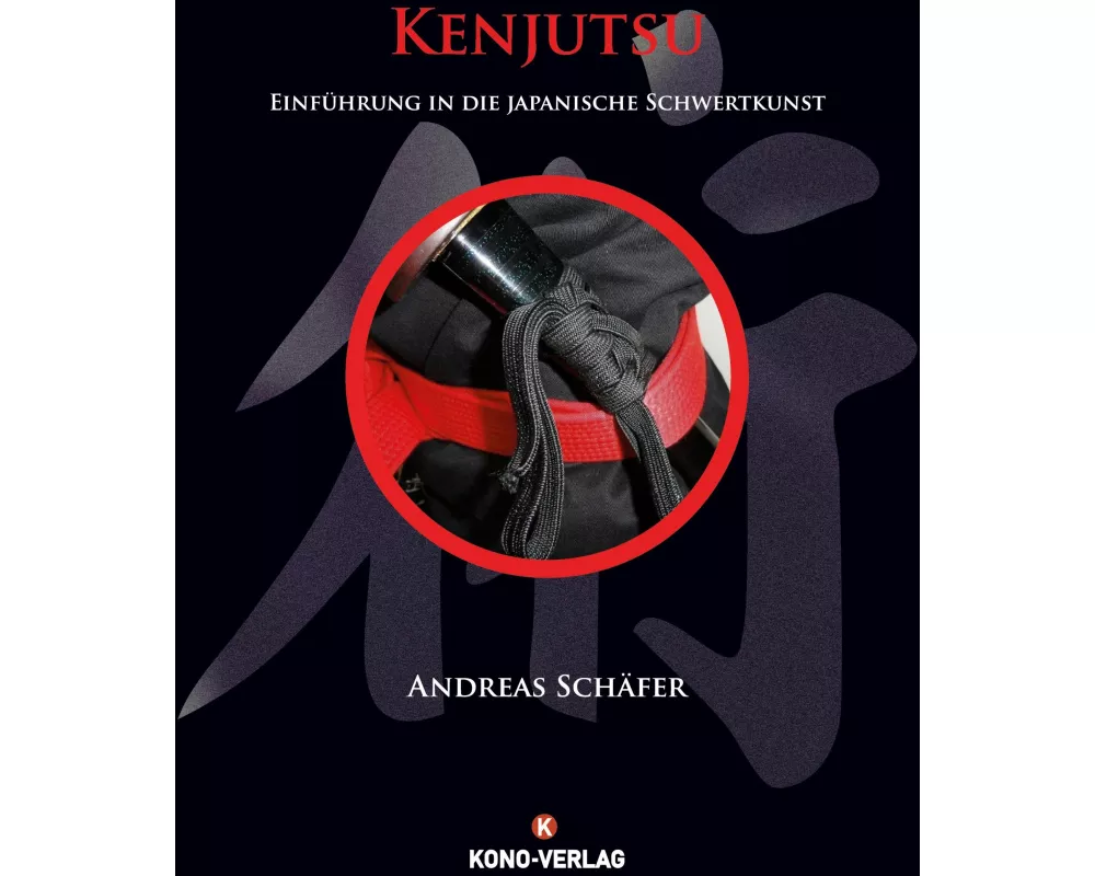 Kenjutsu