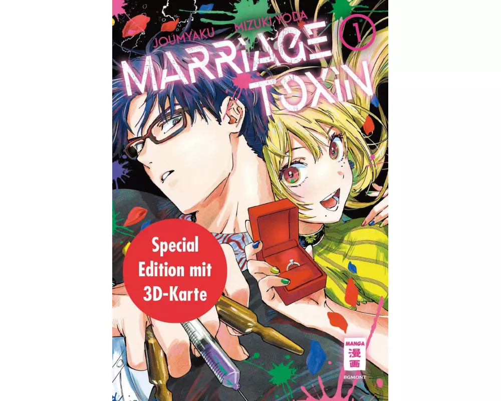 Marriage Toxin 01 - Special Edition