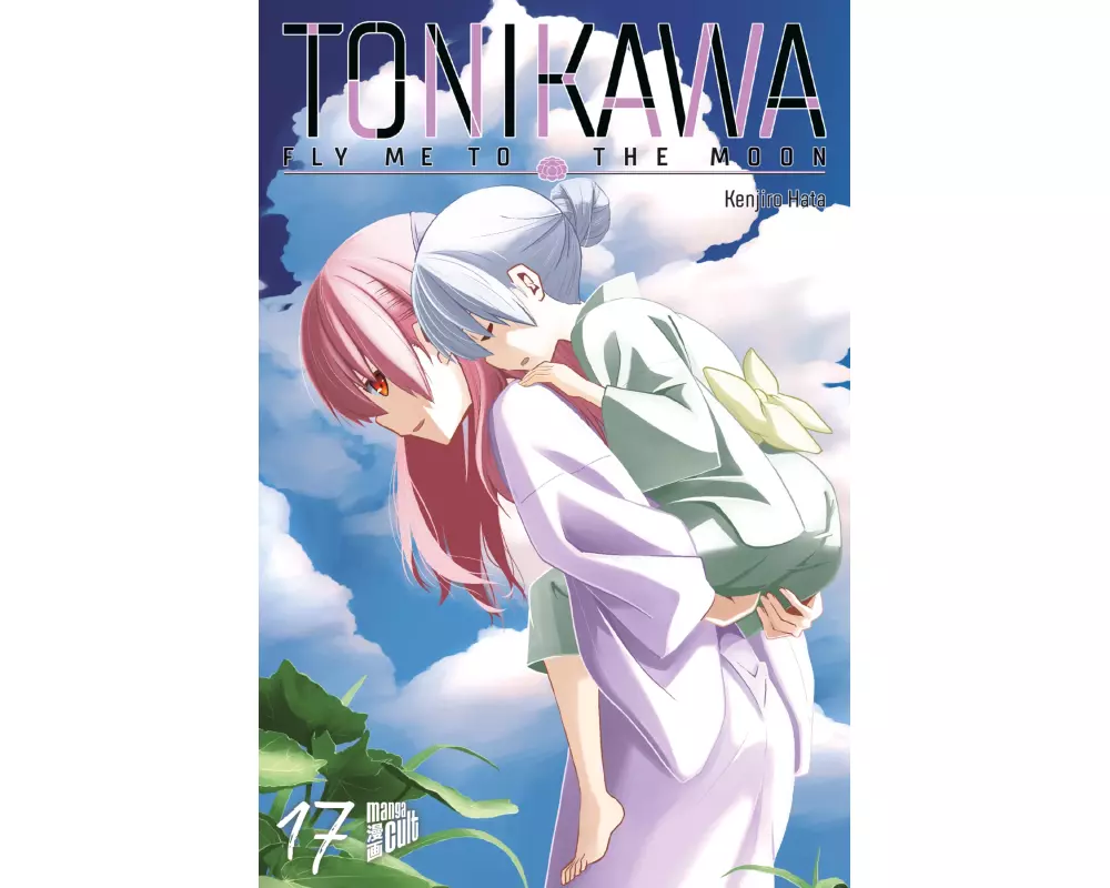 TONIKAWA - Fly me to the Moon 17