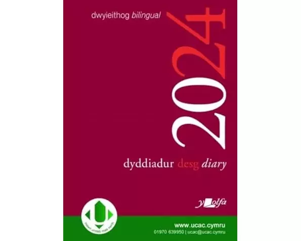 Dyddiadur Desg Lolfa 2024 (£8.99)
