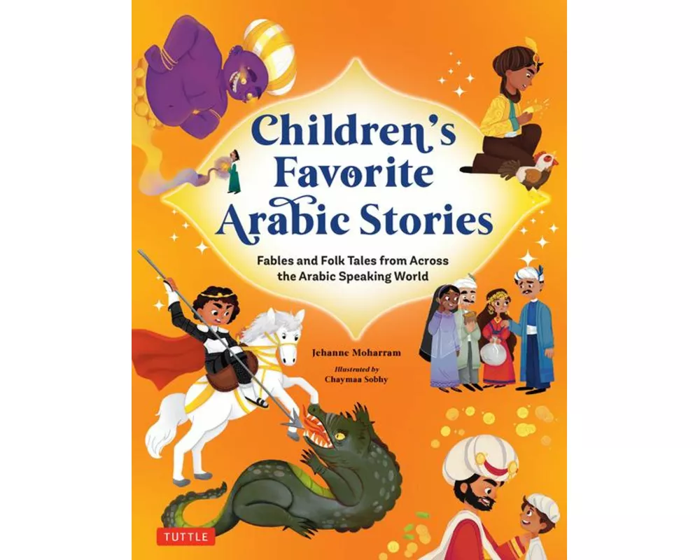 Children's Favorite Arabic Stories