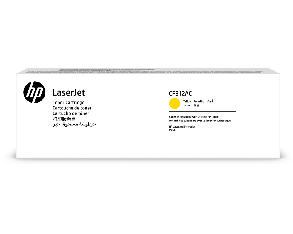 HP Toner-Modul Contract yellow CF312AC CLJ Enterprise M855 31'500 S.