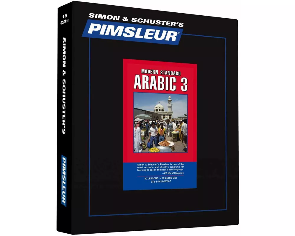 Pimsleur Arabic (Modern Standard) Level 3 CD, 3: Learn to Speak and Understand Modern Standard Arabic with Pimsleur Language Programs