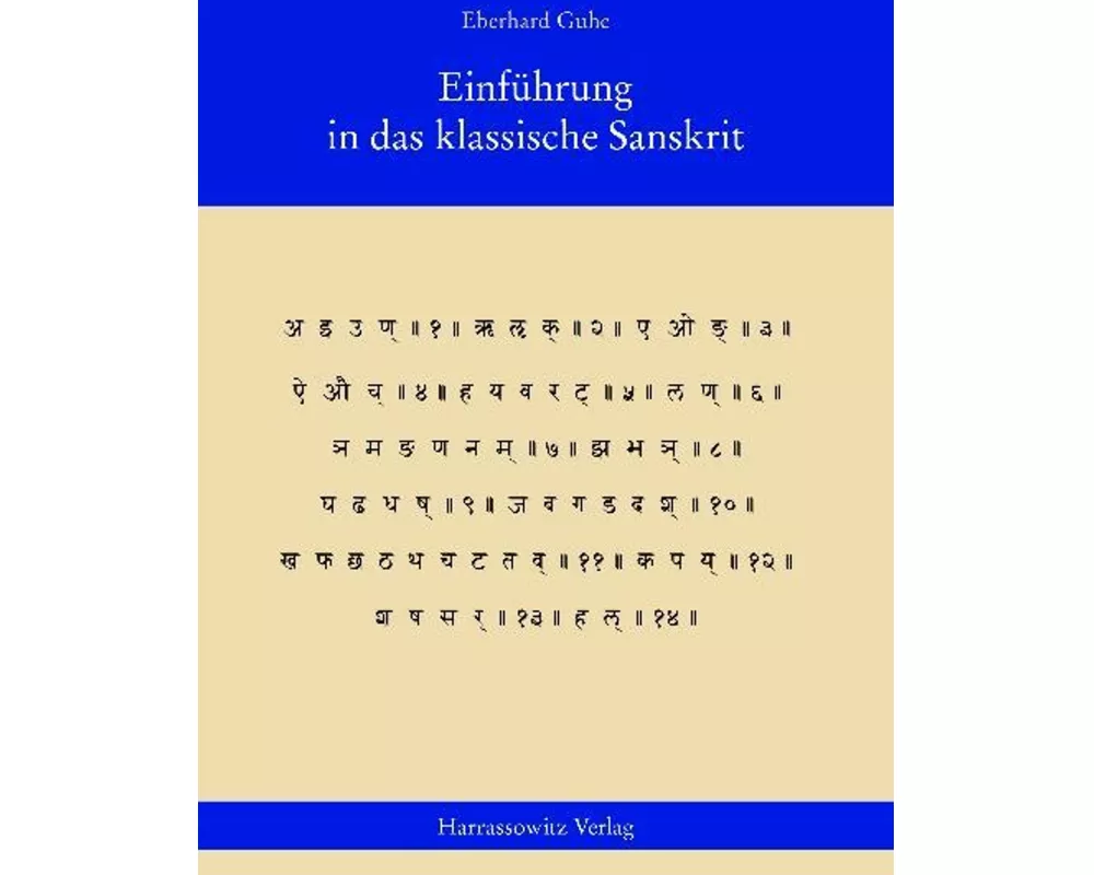 Einführung in das klassische Sanskrit