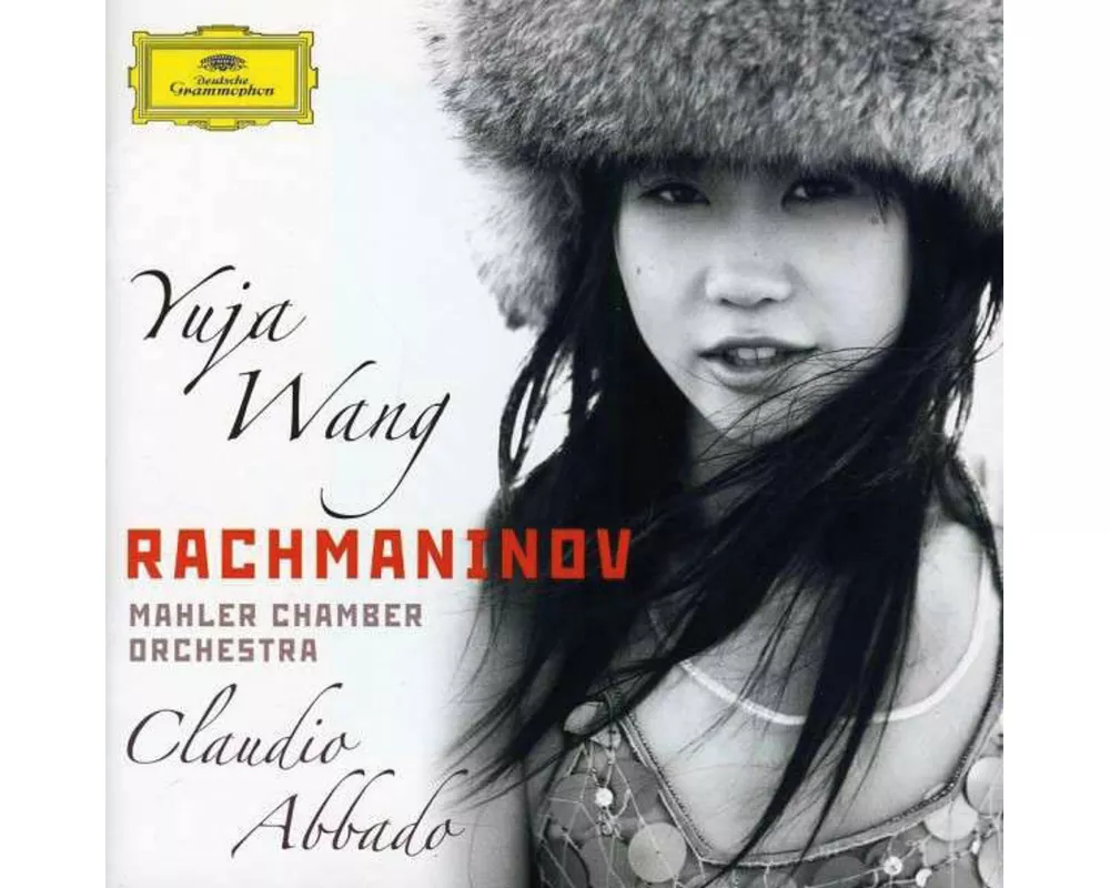 Rachmaninov: Piano Concerto No.2 in C minor